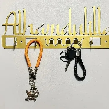 Alhamdulillah Key Holder Islamic Wall Art